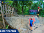 Аварийная скейт-площадка в Краснодаре собирает детей-экстремалов