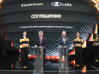 АВТОВАЗ и Билайн договорились о сотрудничестве в сфере цифровизации и автоматизации  