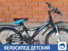 Почти новый скоростной велосипед для мальчика продается в Краснодаре