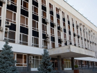 Мэрия Краснодара запретила проводить политмитинг 7 октября