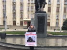  Дольщики ЖК «Жемчужина» устроили акцию протеста возле администрации Кубани 