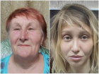 В Краснодаре пропали 75-летняя пенсионерка и 28-летняя девушка