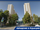 «Глава Кубани не допустит, чтобы семьи остались на улице», – дольщики ЖК «На Магистральной» 