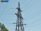 В Краснодаре вечером 15 июля произошло аварийное отключение электроэнергии
