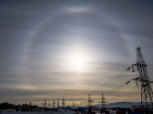 В небе над Краснодарским краем заметили гало