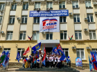 Кубанские профсоюзы принимают участие во Всероссийской первомайской акции