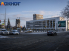  Власти Краснодара успокоили жителей после  землетрясения в 4,5 балла 