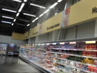 В Новороссийске затопило гипермаркет «Лента»