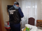 Двухмесячного сына пыталась зарезать молодая мама в Краснодарском крае 