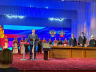 В Краснодаре прошла инаугурация губернатора Кубани