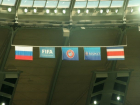  Сегодня на новом стадионе ФК «Краснодар» сборная России встретится с командой Коста-Рики 