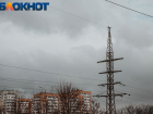 В Краснодарском крае утвердили план по энергосбережению