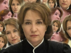 «Все мы побудем Хахалевой»: будут выносить решения судов жители Краснодарского края, правда бесплатно