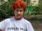 Краснодарские бабушки собрались на концерт рэпера Канье Уэста
