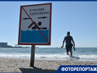 «Людей в мазуте еще не увидел»: как россияне отдыхают на закрытых пляжах Анапы 