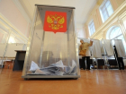 Рейтинг «Единой России» резко упал вниз из-за ошибок правительства 