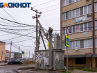 Массовые отключения света ожидаются в Краснодаре 3 мая: список улиц