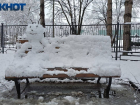 Снежный шторм на три дня накроет Краснодар