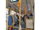 В Краснодаре изменили движение трёх трамвайных маршрутов