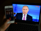 В мэрии Краснодара прокомментировали видеобращение к Путину по поводу дорог