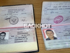 Рецидивиста с поддельным паспортом задержали на ж/д вокзале в Краснодаре