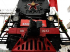 На Кубань приедет поезд времен Великой Отечественной войны
