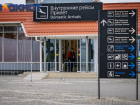 Плюсы и минусы открытия нового аэропорта «Псебай» обозначили в Краснодарском крае