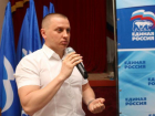 Кресло депутата Гордумы Краснодара занял «строитель» от «Единой России»