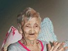 Жительнице Кубани исполнилось сто лет 