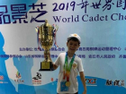 Чемпионом мира по шахматам стал кубанский школьник