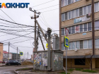 В Краснодаре 12 декабря аварийно отключили свет