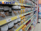 «Народу полно, полки ломятся от продуктов»: краснодарец показал цены в магазинах Крыма