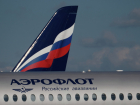 «Аэрофлот» прокомментировал инцидент с экстренной посадкой в аэропорту Краснодара