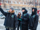 В Краснодарском крае «Новые люди» хотят снизить оплату за отопление и упростить смену УК 