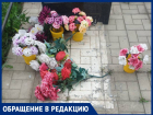 На кладбище в хуторе Ленина пропали цветники с могил