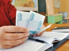 Учительницу, занимавшуюся поборами "на нужды класса", уволили в Краснодаре