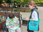«Новые Люди» собрали первую тысячу подписей краснодарцев в поддержку муниципального питомника растений
