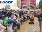 Праздничные совпадения: 24 февраля Масленица на Кубани отмечалась часто - весельем и вкусными угощеньями 