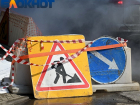 В районе Западного обхода Краснодара на 5 месяцев перекроют движение