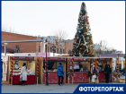 Мясо сарлыка и советский пломбир на елку: чем удивляют краснодарцев новогодние ярмарки