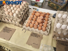 Цены на овощи и яйца резко обвалились в Краснодаре