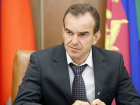  Губернатор Кубани из-за надвигающейся непогоды мобилизировал оперативные службы 