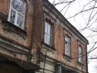 В Краснодаре начали расселять жильцов ветхого дома по улице Красноармейской