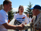 В Краснодаре прошел автопробег, посвященный 70-летию Великой Победы