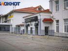 Аэропорт Краснодара потратит 6 миллионов на ремонт здания