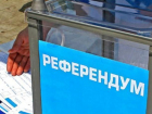«Сотни миллионов из бюджета потратят на фальсификацию выборов мэра Краснодара», - эксперты
