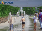 Краснодарцев предупредили об опасной 40-градусной жаре 7 августа