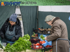 В Краснодаре 8 Марта откроют только 8 ярмарок вместо 10