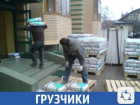 Поднять неподъемное умеют грузчики в Краснодарском крае