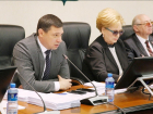 Мэрия Краснодара опровергла участие своих сотрудников в мошенничестве на 52 млн рублей